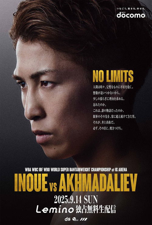 Naoya Inoue vs. Murodjon Akhmadaliev poster