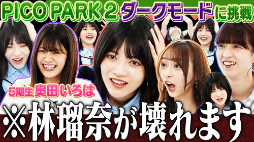 Episode 22