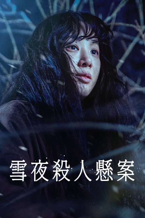 白色轿车里的女人