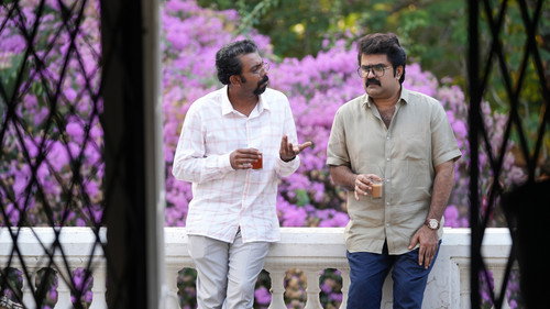 Raveendra Nee Evide?