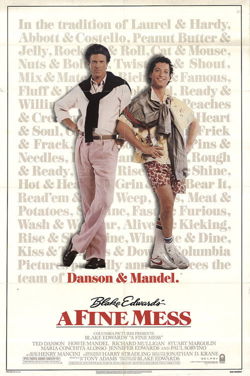 Постер фильма