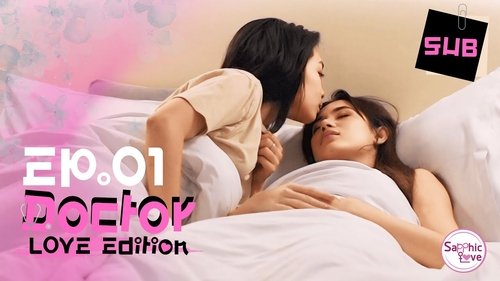 Image de l'épisode 1