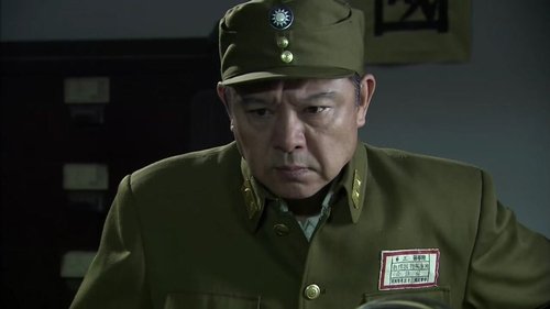 Image de l'épisode 1