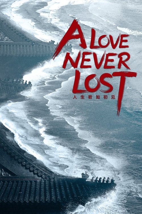 Poster A Love Never Lost