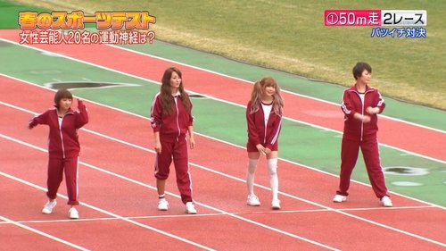 Image de l'épisode 9