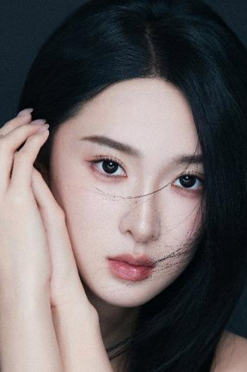 张艺霖