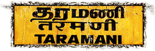TARAMANI