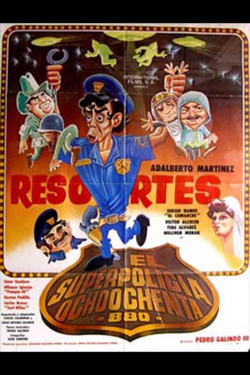 El superpolicia ochoochenta '880'