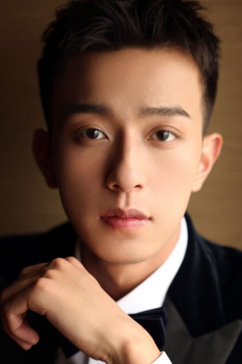 Image de 李沛恩