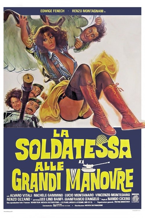 The Soldier with Great Maneuvers (1978)