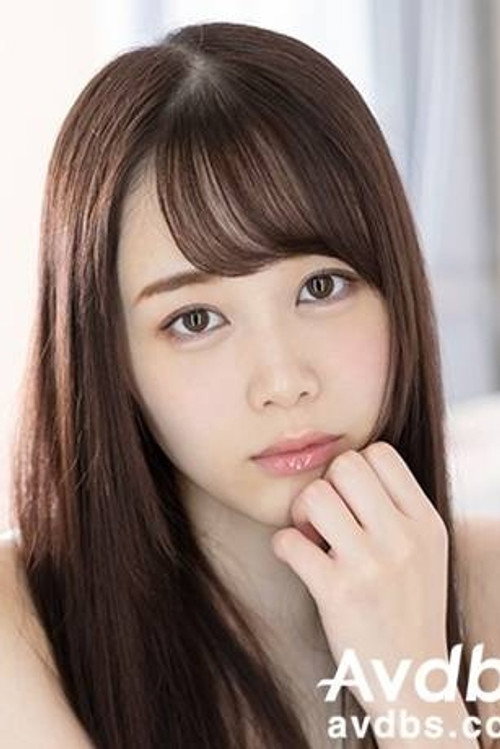 Yuzu Shirakawa