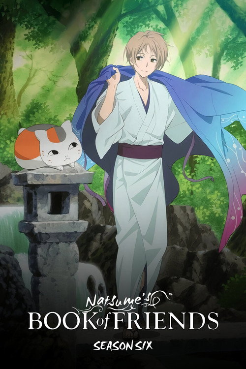 Natsume's Book of Friends