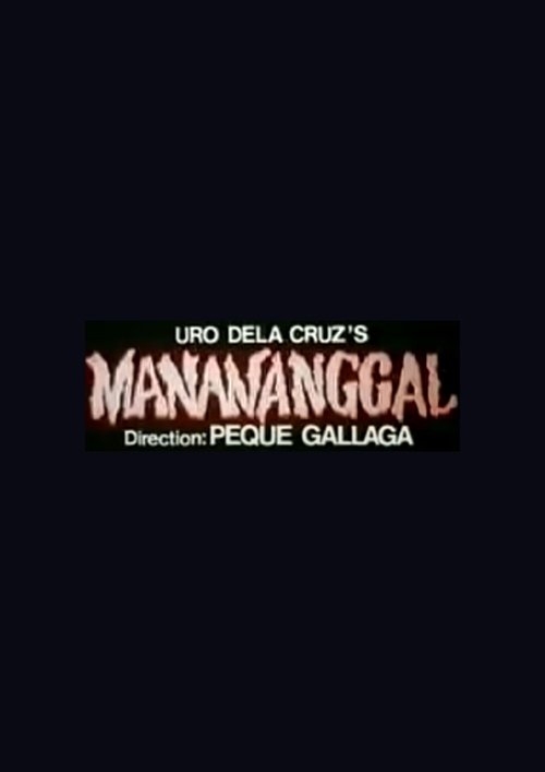 Manananggal (1984)