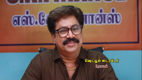 Chandran's Desperate Efforts