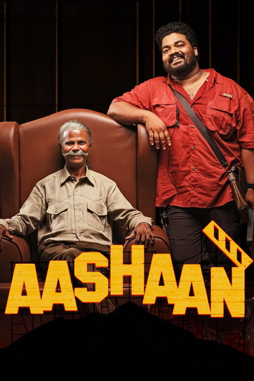 Aashaan poster