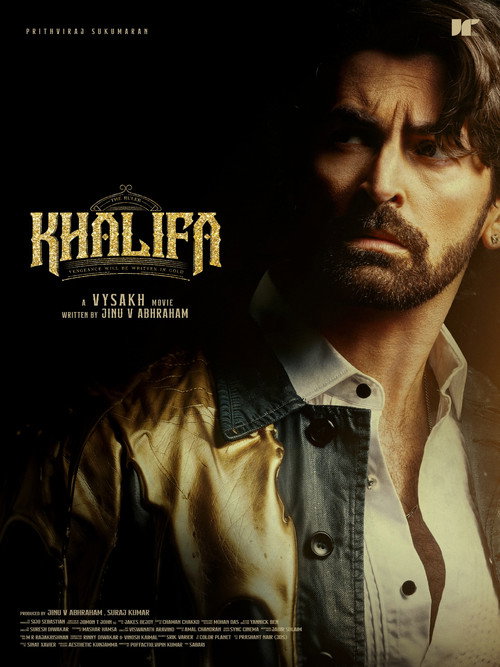 ഖലീഫ: The Ruler