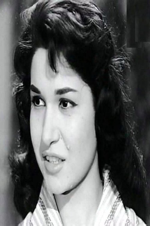 Image de Kariman