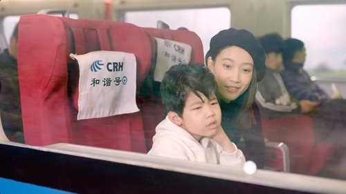 image_last_air_date