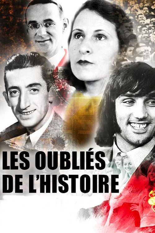 Të Harrojtë e Histories poster