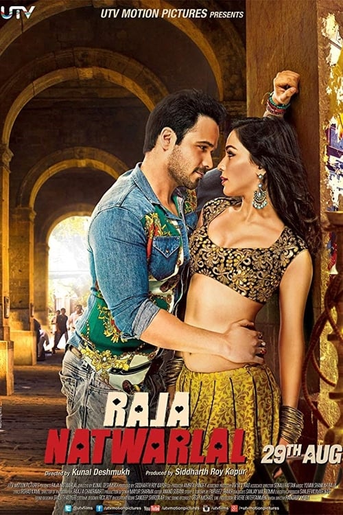 Raja Natwarlal 2014