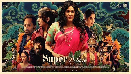 Super Deluxe (2019)