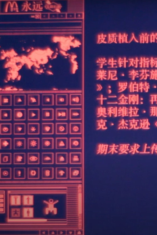 Venezia 70 – Future Reloaded: Todd Solondz