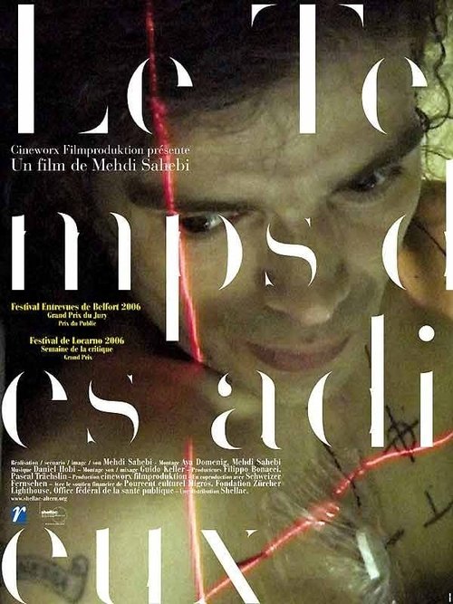 Le temps des adieux (2007) poster