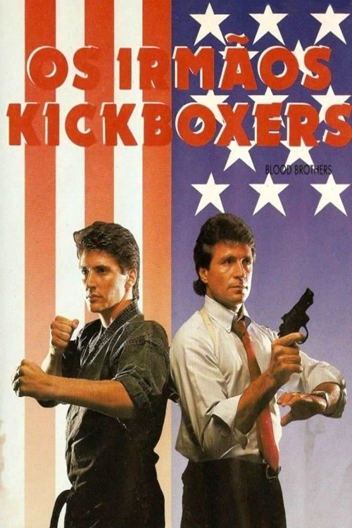 No Retreat, No Surrender 3: Blood Brothers movie poster player