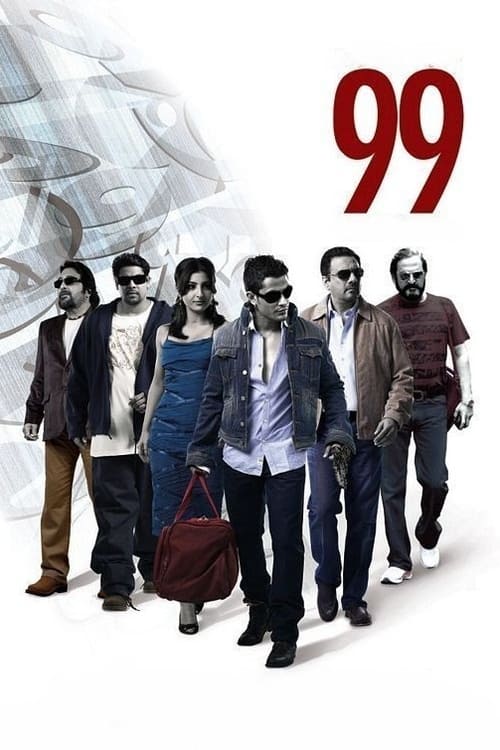 99 (2009) poster