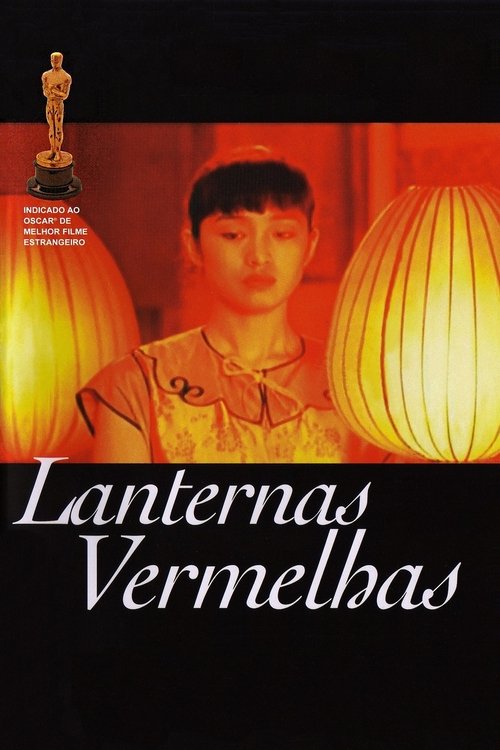 Lanternas Vermelhas movie poster player