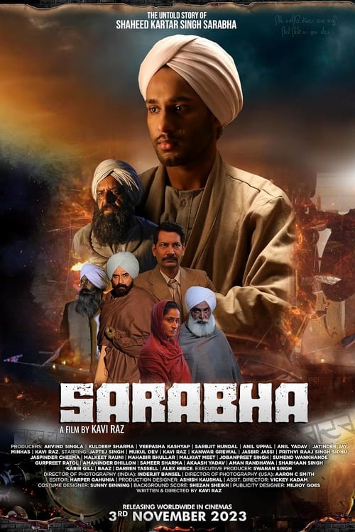 Sarabha (2023) poster