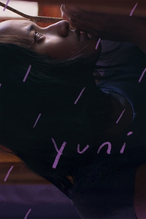Yuni ( Yuni )