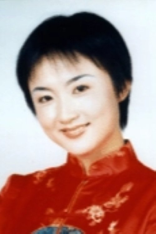 Picture of Yang Ying