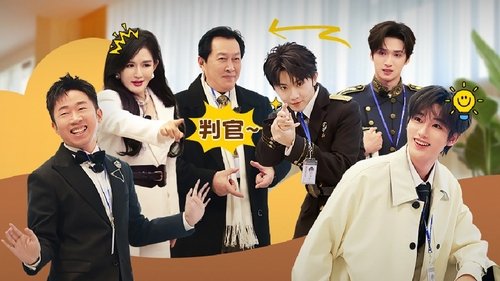 Image de l'épisode 5