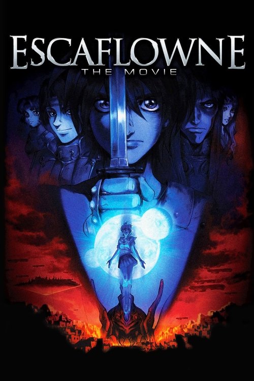 Grootschalige poster van Escaflowne The Movie