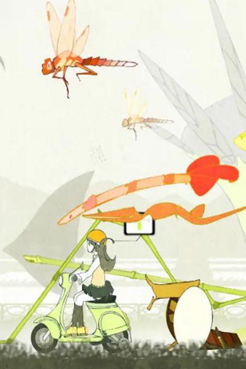 The Tender March still 2