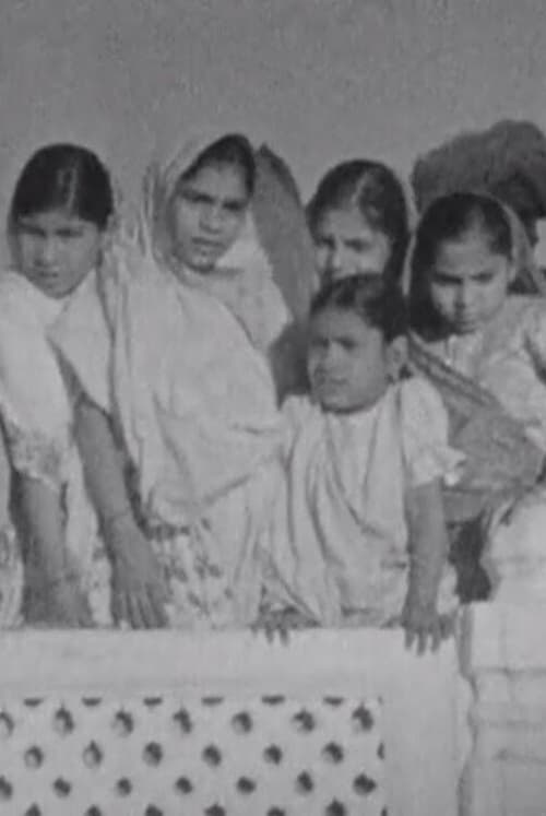 Poster Wedding of Maharaj Kumar Shri Meghrajji Shaeb of Kutch and Maharaj Shri of Kishangarh 1933