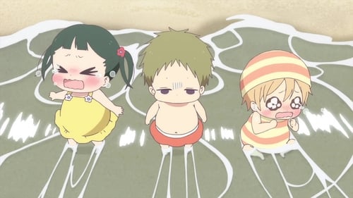 Poster della serie School Babysitters