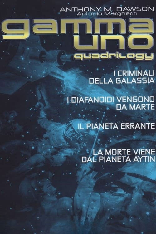 Pòster de Gamma One Collection