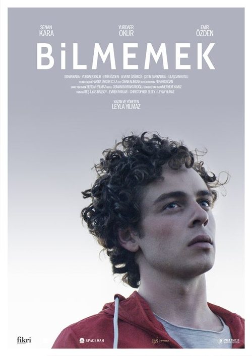 Image Sin saber | Bilmemek | Not Knowing (2019)