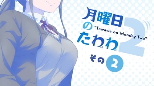 Poster della serie Tawawa on Monday