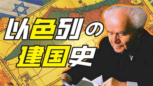 Episódio 28