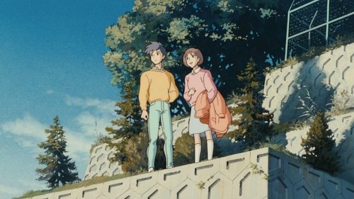 Whisper of the Heart Screenshot