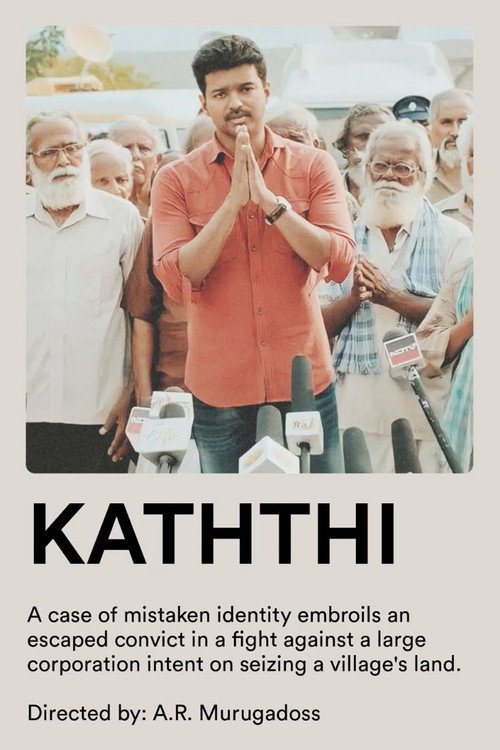 Kaththi poster