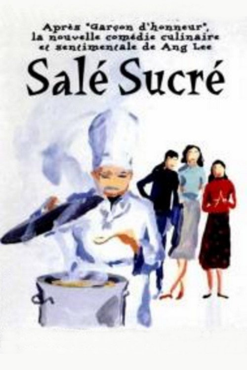 Image du film