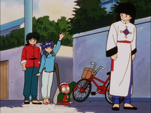 Photo 888