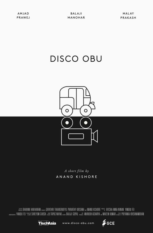 Disco Obu (2017)