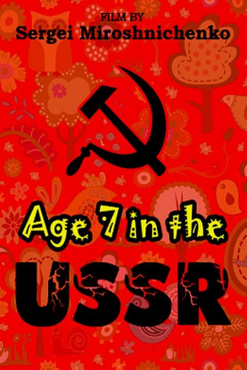 Age 7 in the USSR 1991