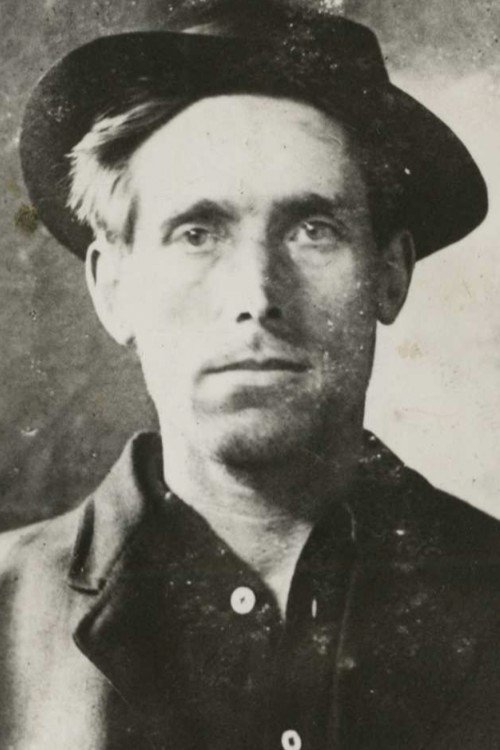 The Return of Joe Hill (1990) poster
