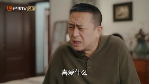 Image de l'épisode 18